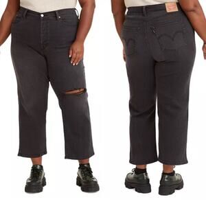 Levi’s Wedgie Straight-Leg Jeans